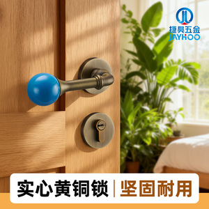 Jayhoo Brass Door Lock Lever Handle Color Block Design For Bedroom Door - Product Image 4