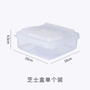 Food Storage Box Square Transparent Airtight With Lid For Travel And Office Use - Product Image 5