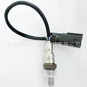 Oxygen <b>Sensor</b> <b>For</b> Ford FB5Z-9F472-A 68492338AA <b>Car</b> Replacement Part - Product Image 1