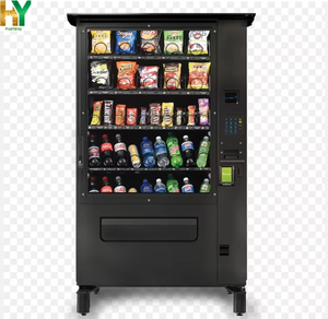 Distributori Automatici 2024 con Funzione SDK - Prezzo Conveniente, Acquisto all'Ingrosso, Spedizione Rapida, Garanzia Oltre 3 Anni - Product Image 3