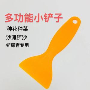 Yellow <b>Plastic</b> <b>Scraper</b> Tool Triangular Scoop For Car Tint Removal And Garden Use - Product Image 1