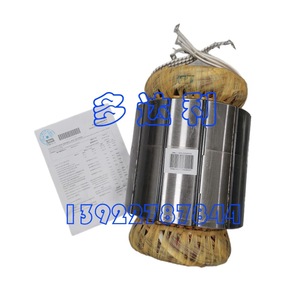 Bobine de stator de moteur de compresseur à vis Carrier 06N pour accessoires de climatisation centrale, alimentation électrique - Product Image 1