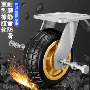 Steel Plate Handcart 15 Ton Capacity Foldable Four Wheel Portable <b>Trolley</b> For Home Use - Product Image 3