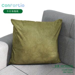 Cojín de Mezclilla Color Caqui 60*60, Cojines y Almohadas - Product Image 1