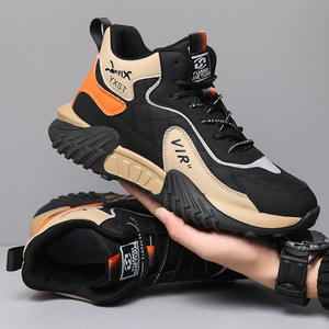 Chaussures de sport décontractées pour hommes, chaussures de style basketball de haute qualité, baskets tendance, absorption des chocs, chaussures confortables pour hommes - Product Image 3