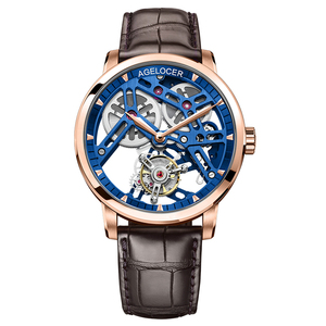tourbillon watch store