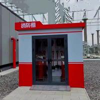 Cabine de sécurité en structure acier de style chinois pour pompiers avec toilettes séparées, imperméable et coupe-vent, personnalisable