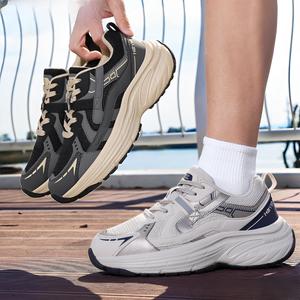 Scarpe Sportive da <span class=keywords><strong>Donna</strong></span> Traspiranti <span class=keywords><strong>e</strong></span> Leggere con Suola Spessa in PU, <span class=keywords><strong>Sneakers</strong></span> <span class=keywords><strong>Nere</strong></span> <span class=keywords><strong>e</strong></span> <span class=keywords><strong>Bianche</strong></span> con Motivo Geometrico per Camminata/Corsa, alla Moda - Product Image 3