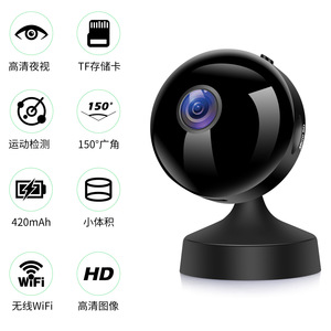 S9 <b>Network</b> Camera 12mm Lens 150 Degree Wide Angle Indoor Surveillance With Night Vision And Cloud Storage - Product Image 5