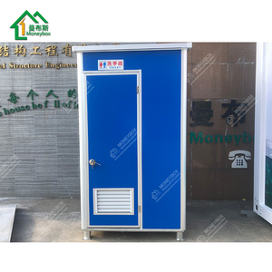 Outdoor Public Prefab Wc Pissing Portable Press <strong>Flash</strong> Urination <strong>Toilet</strong> - Product Image 3