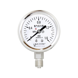 Manomètre à oxygène en acier inoxydable Shanghai Tianchuan YO-60BF 60mm Précision 0,25 Connexion 14*1,5 - Product Image 2