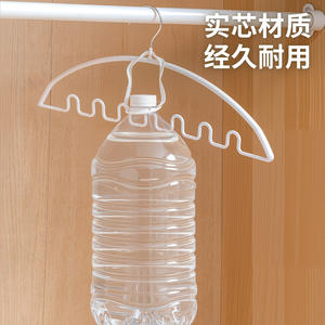 Colgador de ropa Xitianlong con forma de onda, antideslizante, para guardar corbatas y ropa interior, tipo gancho, para uso en el hogar, dormitorio de estudiantes. - Product Image 1