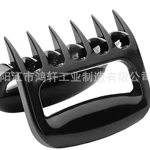 Triturador de carne Bear Claw de plástico, 11x10.5x1.5cm, para desmenuzar carne de res, pechuga de pollo, herramienta para aves de corral - Product Image 2