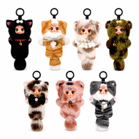 MM Sugar Baby Milk Candy Cat Plush Blind Box, Porte-clés chat Kawaii avec visage en PVC, design à queue extensible, 7 styles, Cadeau surprise