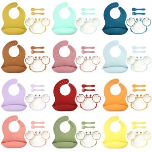 Juego de alimentación de silicona para niños sin BPA, productos para bebés recién nacidos, vajilla de cena segura no tóxica para niños pequeños - Product Image 5