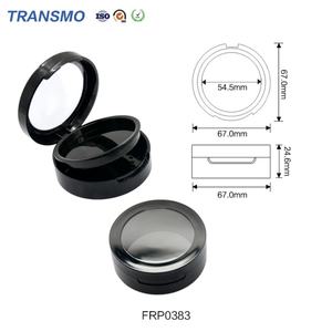 Envases Redondos para Rubor en Crema Dorado con Estuche Transparente para Polvo Compacto, Envase para Suero, Caja para Polvos - Product Image 2