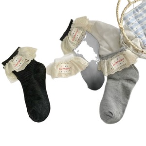Gumanyu Women's Lace Trim Slouch <b>Socks</b> Breathable <b>Polyester</b> Mid Calf <b>Socks</b> For Youth Girls Fashion Ballet Style - Product Image 4