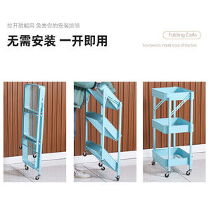 <b>Foldable</b> Kitchen Storage Rack Multi Tier Mobile <b>Trolley</b> With Wheels For Vegetable Basket And Household Use Carbon Steel Modern - Product Image 4
