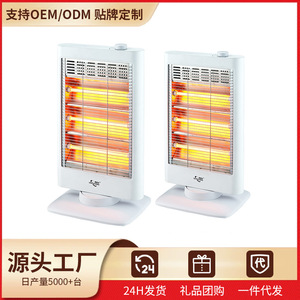Calentador Eléctrico Pequeño, Calentador Instantáneo, Ahorro de Energía, Calentamiento Rápido para el Hogar - Product Image 3