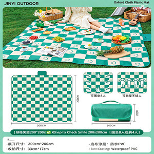 <b>Picnic</b> Mat Waterproof Tear-Resistant Outdoor <b>Blanket</b> Lightweight Portable for Camping and <b>Picnic</b> - Product Image 4