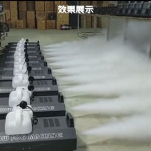 เครื่องพ่นควันดิจิตอล Sunlight 3000W ควบคุมด้วย DMX สำหรับใช้งานภายในอาคาร เหมาะสำหรับงานแต่งงาน บาร์ และสร้างเอฟเฟกต์บนเวที - Product Image 1