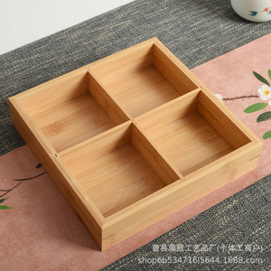 Plateau de rangement rectangulaire en bambou à neuf compartiments, couleur bois naturel, pour servir les aliments lors de fêtes - Product Image 3