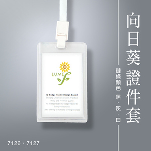 Funda de tarjeta transparente impermeable ABS con certificación europea LUMEF, garantía de calidad para tarjetas de visita - Product Image 1