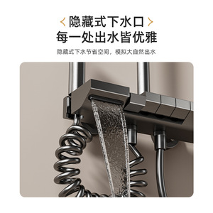 Shower Set YM-4119 Fourth Gear Rectangle Digital Display <b>Thermostatic</b> Temperature <b>Control</b> Hotel Project Rental House Use - Product Image 2