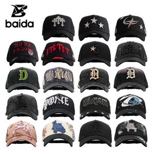 Gorras Barbas Originales al por Mayor, Gorras G5 Thirty One 31 Unisex, Gorras Fino Personalizables, Gorra de Béisbol de 5 Paneles, Gorras de Gamuza - Product Image 1