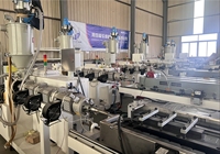 Ligne d'extrusion de tuyaux électriques ondulés en PP, PE, PVC, HDPE, haute productivité, pour la production de flexibles de drainage ondulés pour éviers