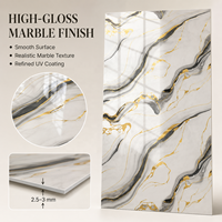 Panneau mural en PVC brillant MORLENX gris or agate marbré UV pour décoration intérieure de luxe