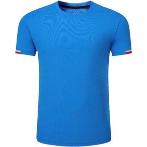 Venta al por Mayor de Fábrica, Camisetas de Fútbol Personalizadas 2026 para EE. UU., Canadá, México, Colombia, Francia, <span class=keywords><strong>España</strong></span>, Argentina, Uniformes de Fútbol para Fanáticos y Jugadores - Product Image 2