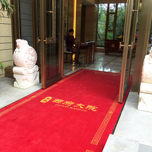 Nhà Logo sàn <span class=keywords><strong>Mat</strong></span> tùy chỉnh in Nylon chống trượt logo cửa <span class=keywords><strong>mat</strong></span> - Product Image 4