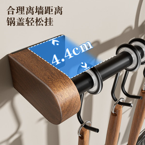 Wall Mounted Stainless Steel <b>Kitchen</b> <b>Hooks</b> Walnut Wood Hanging Rods For Spatula Spoon Storage Rack Punch Free Installation - Product Image 2