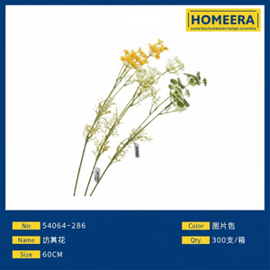 Ingrosso 80CM fiori artificiali in bianco verde giallo-decorazione di plastica per la laurea del ringraziamento di san valentino - Product Image 1