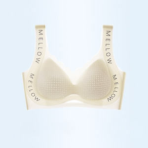 Soutien-gorge grande taille pour femmes seins contractants en soie de glace fine sensation de fraîcheur Push up et anti-relâchement des seins - Product Image 6