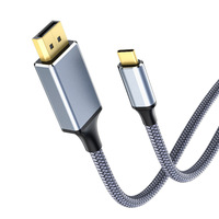 Kabel Video USB-C ke DP 1.4 8K Definisi Tinggi, Kabel Tembaga untuk Mirroring, Kompatibel dengan Laptop untuk Screen Casting
