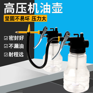 Hand Grease Gun Transparent Plastic Manual Oil Dispenser With Long Nozzle For Precision Lubrication - Product Image 2