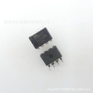 Mic Mic4424bn Sop16 Circuito Integrado de Gestión de Energía, Chip IC - Product Image 3