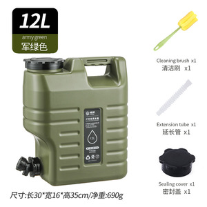 Ngoài Trời Cắm Trại Thực Phẩm Di Động Cấp PE Nước Lưu Trữ Tank 5L Vuông Kín Bị Rò Rỉ Bằng Chứng Thùng Cho Tinh Khiết Khoáng Sản Mùa Xuân Uống - Product Image 5