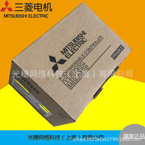โมดูล PLC Mitsubishi Fx2n 80mt 001  40 อินพุต 40 เอาท์พุต  ทรานซิสเตอร์เอาท์พุต  ชุดพื้นฐาน - Product Image 2