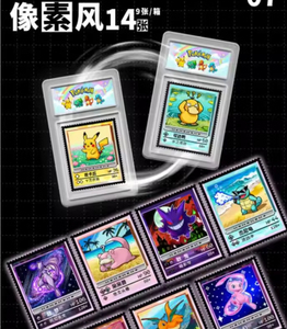 Cartes à collectionner en métal SHIKONG Pokémon, cartes rares d'anime <span class=keywords><strong>Pikachu</strong></span> Eevee Gengare, cartes de jeu pour enfants, cadeaux - Product Image 4