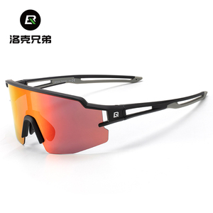 <span class=keywords><strong>Gafas</strong></span> <span class=keywords><strong>de</strong></span> <span class=keywords><strong>Sol</strong></span> Deportivas <span class=keywords><strong>de</strong></span> <span class=keywords><strong>Ciclismo</strong></span> ROCKBROS al Por Mayor para Exteriores Lentes Polarizadas con Protección UV Color Azul - Product Image 2