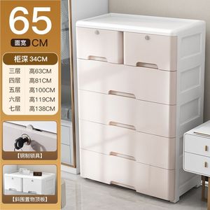 풀 아웃 서랍이있는 다채로운 플라스틱 침실 옷 정리 수납 쌓을 수있는 바퀴 캐비닛 - Product Image 6