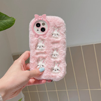 Coque de téléphone antichoc en PC brodée lapin mignon en peluche pour iPhone 13 14 15 16 17 18 Pro Max – Collection Automne Hiver