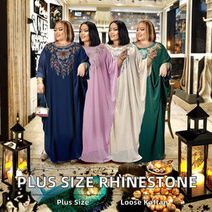 New Arrival Plus Size Casual Cotton Abaya Women Geometric Rhinestone Embroidered Loose Fit Muslim Maxi <b>Dress</b> Batwing Sleeve - Product Image 2