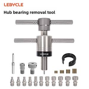 Herramienta de Extracción de Rodamientos de Buje de <span class=keywords><strong>Bicicleta</strong></span> Lebaike TS-HST-05, Extractor de Base de Torre para Juego de Ruedas de <span class=keywords><strong>Bicicleta</strong></span> de Montaña y Carretera - Product Image 5