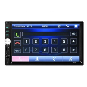 Xinyooカーオーディオプレーヤー7012Bユニバーサルツーディン<span class=keywords><strong>7</strong></span>インチミラーリンクUSB SDカーラジオ<span class=keywords><strong>DVD</strong></span>プレーヤーカーMP5プレーヤー - Product Image 3