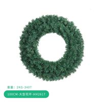 Guirlande de Noël géante vierge à faire soi-même, en PVC dense, résistante, imperméable, pour centre commercial, hôtel, villa, jardin extérieur, décoration de fêtes
