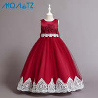 Robes de mariée pour enfants de style européen MQATZ, robes de princesse formelles pour filles, robe de bal pour enfants, mode enfant, 4-15 ans